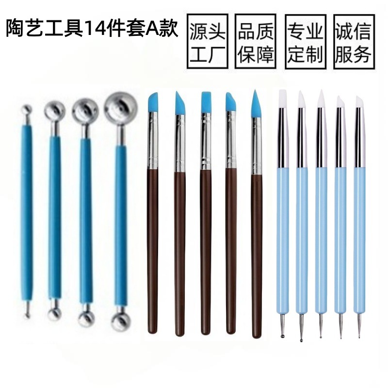 Juego de 5 Herramientas de Cerámica para Trabajar la Arcilla, Cuchillos para Esculpir Arcilla, Herramientas de Escultura de Arcilla de Doble Cabeza para Niños, Venta al por Mayor