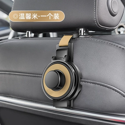 Car multi-function hook water cup Other Automotive Interior Supplies - water-cup-holder-hook-warm-rice