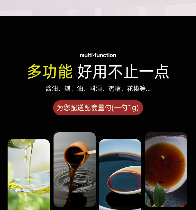 未标题-1_08.jpg