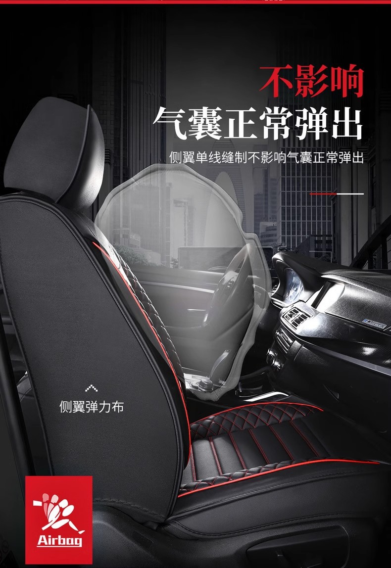 Old and New Volkswagen Polo Polo/08/09/10/11 Special Car Seat Cushion Four-Season Seat Cover