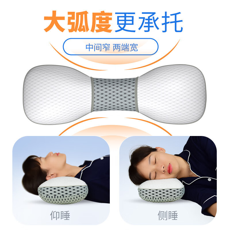腰枕睡眠専用ベッドで寝る腰クッション腰クッション横寝加熱ベッドで腰枕を多く使う|undefined