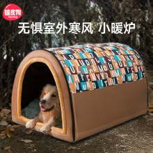 ���C���ⶬ����ů���칷�����ӑ������Ȯ�r�����ˎ�����