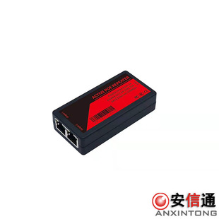Standard POE repeater network switch connector POE one in two repeater