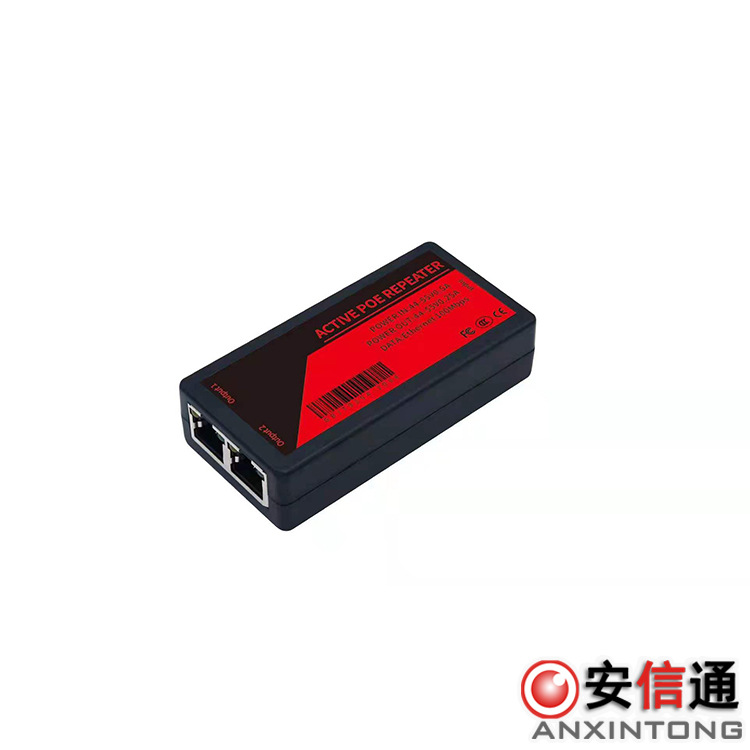 标准POE中继器网络交换机连接器POE 一连二中继器