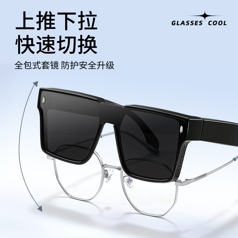 Men's fashionable classic black sunglasses