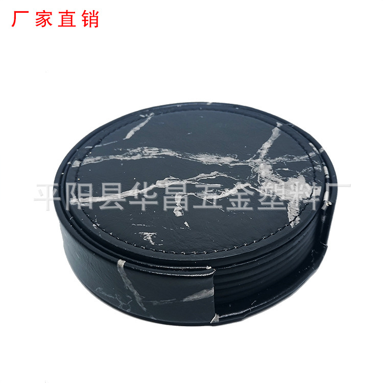 圆形隔热垫防烫垫子碗垫杯垫皮革耐热PU杯垫套装10cm可加LOGO