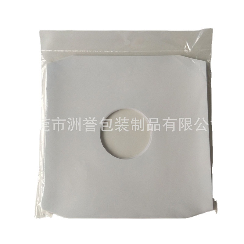 12 pulgadas de 10 pulgadas de 7 pulgadas LP disco de vinilo bolsa de piel de vaca blanca PO Membrana interna bolsa de almacenamiento Esquina de corte de registro bolsa de protección de Ventas Directas