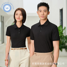 �ļ��ߠ����̄ն���polo�����e�����͹�������Ůͬ��ӡlogoӆ��