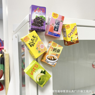 �������N��΢�s����S�����ʲ�����N ��۾ջ����֭������ϴ�