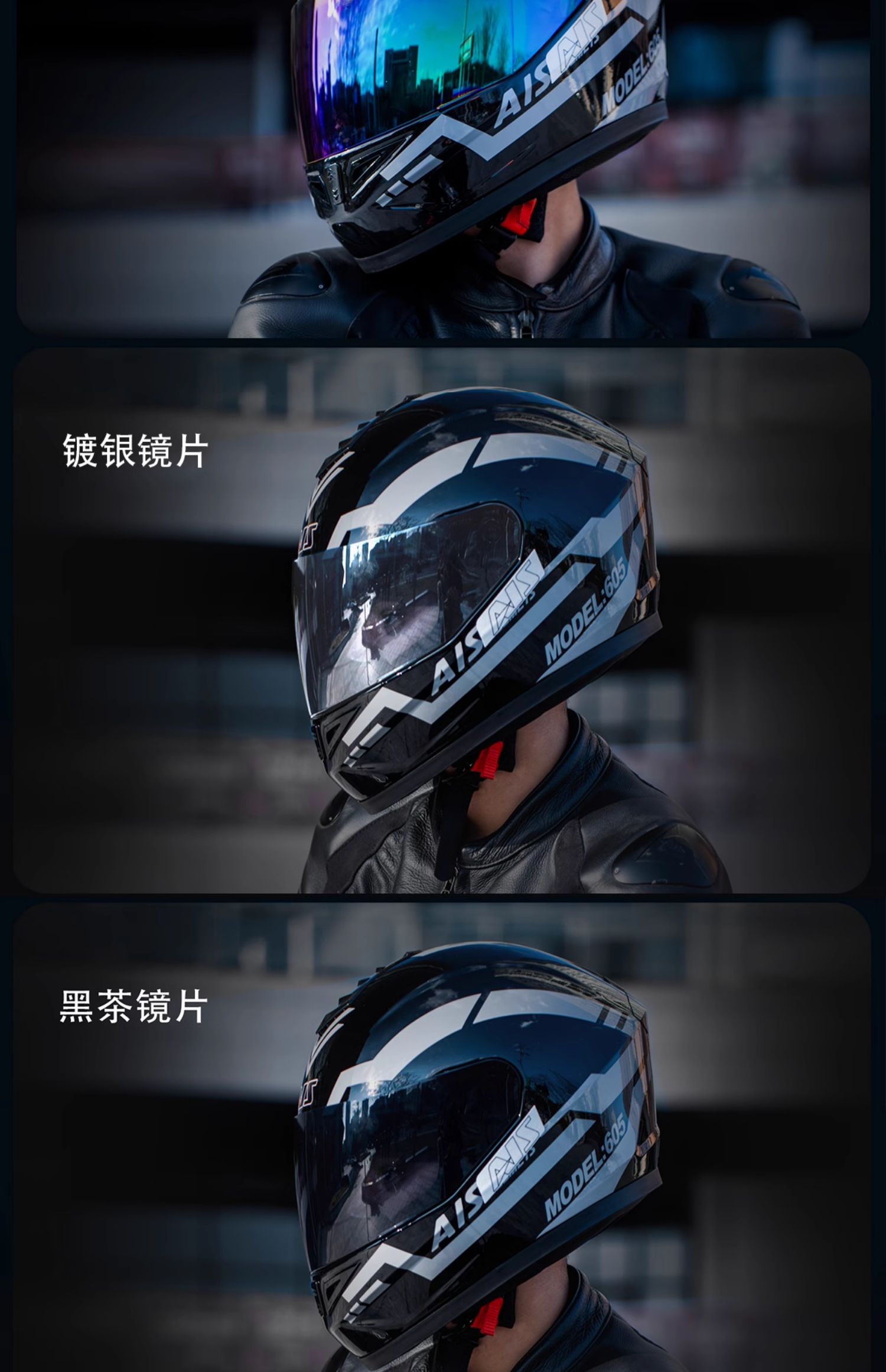 Motorcycle Helmet Full Face Winter Motorbike Helmet with Bluetooth