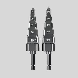 Air conditioning copper tube expander electric expander air conditioning maintenance refrigeration special expander reamer reamer reamer