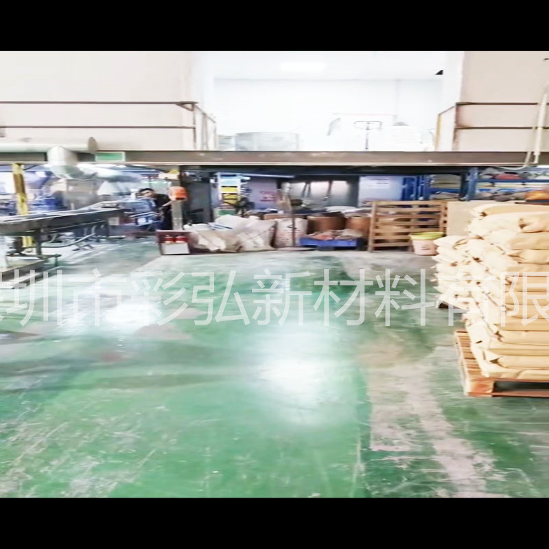 微信图片4_20230826142000 副本