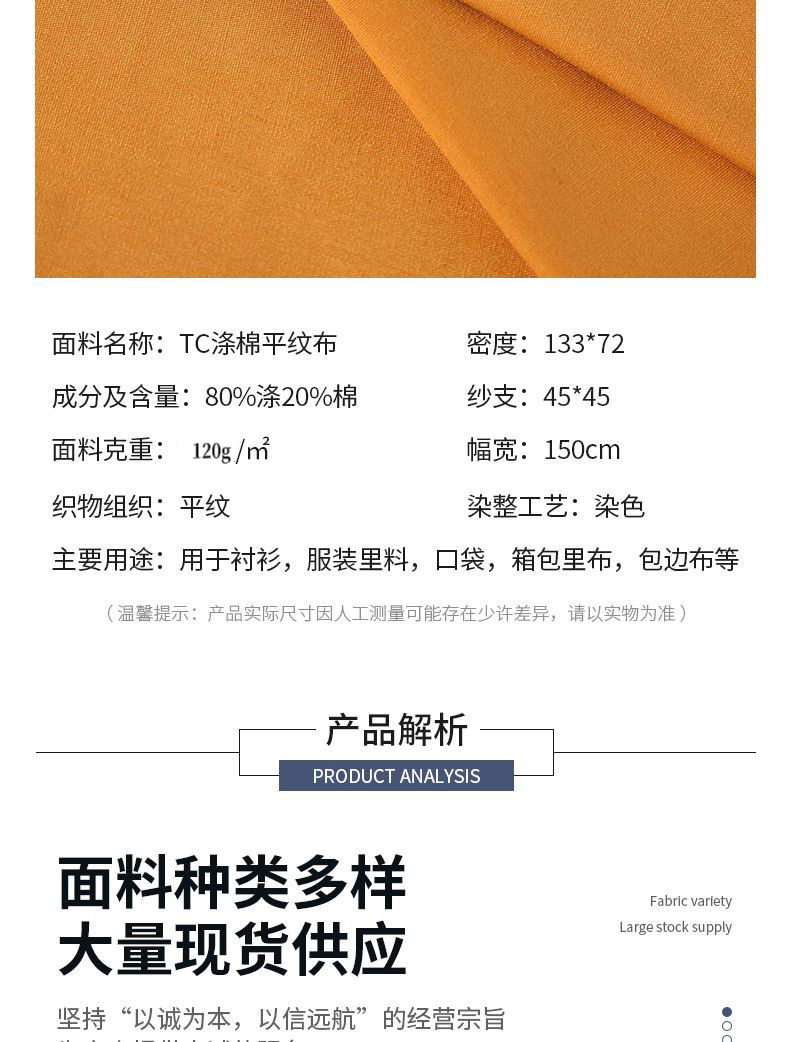 微信图片_20250811171324