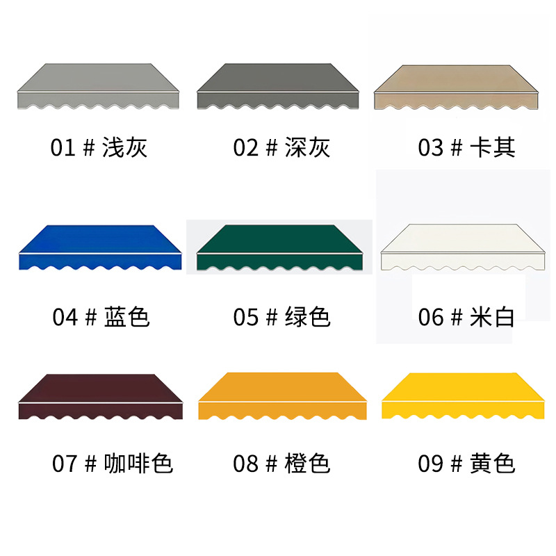 商品图