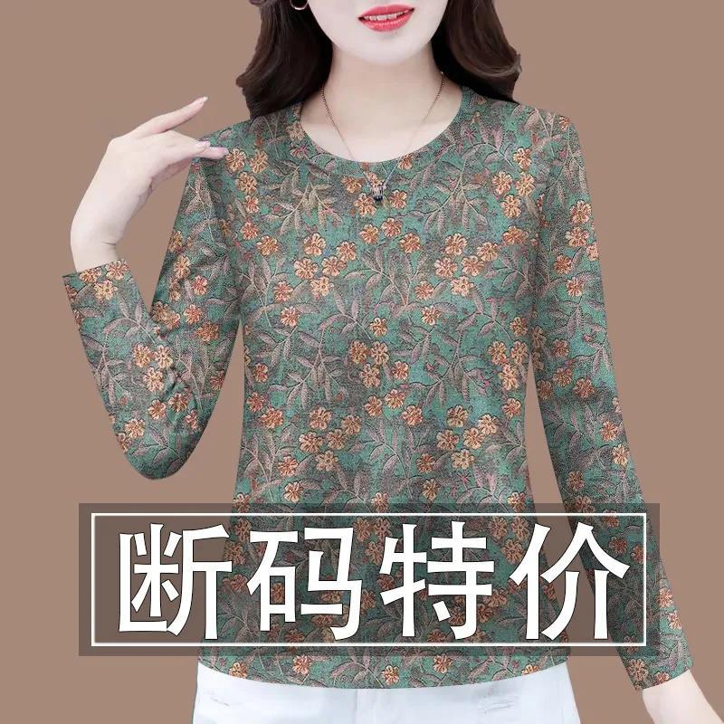 누출 된 노화 감소 어머니복 중년 및 노인 크루 넥 긴팔 티셔츠 여성용 느슨한 외국식베이스 셔츠 탑