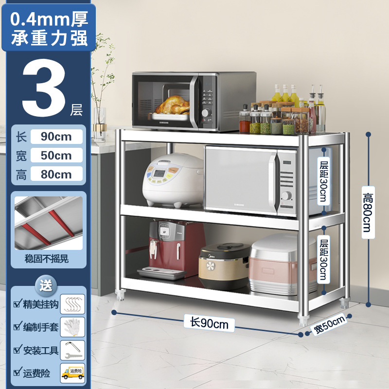 3겹 [길이 90*가로 50*높이 80] 두꺼워짐✓