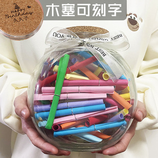 Worry-Relieving Bottle, Wishing Bottle, Large Glass Bottle, Blessing Confession Message, Small Note, Letter Paper Roll, Love Letter, Teacher's Day