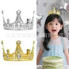 �W����ͯ�ʹ� �����Ɍ�����ʹ� С�������������^��Sֱ�N