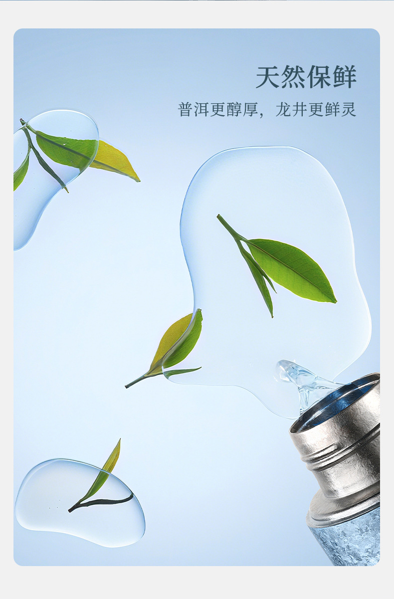 无LOGO-钛申焖泡杯 (13).jpg