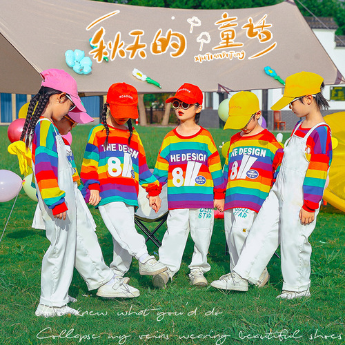 Children's overalls performance clothing kindergarten cheerleading performance clothing primary school students sports meeting group square class uniforms