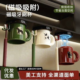 收纳盒;牙刷架;收纳架