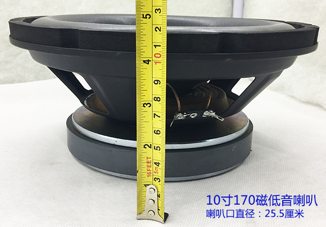 6.5/8/10/ 12inch Subwoofer KTV Audio Karaoke DIY Speaker Subwoofer Loudspeaker