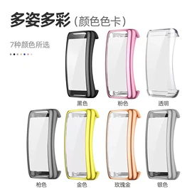 手表保护壳;AppleWatch护套;智能手表表带