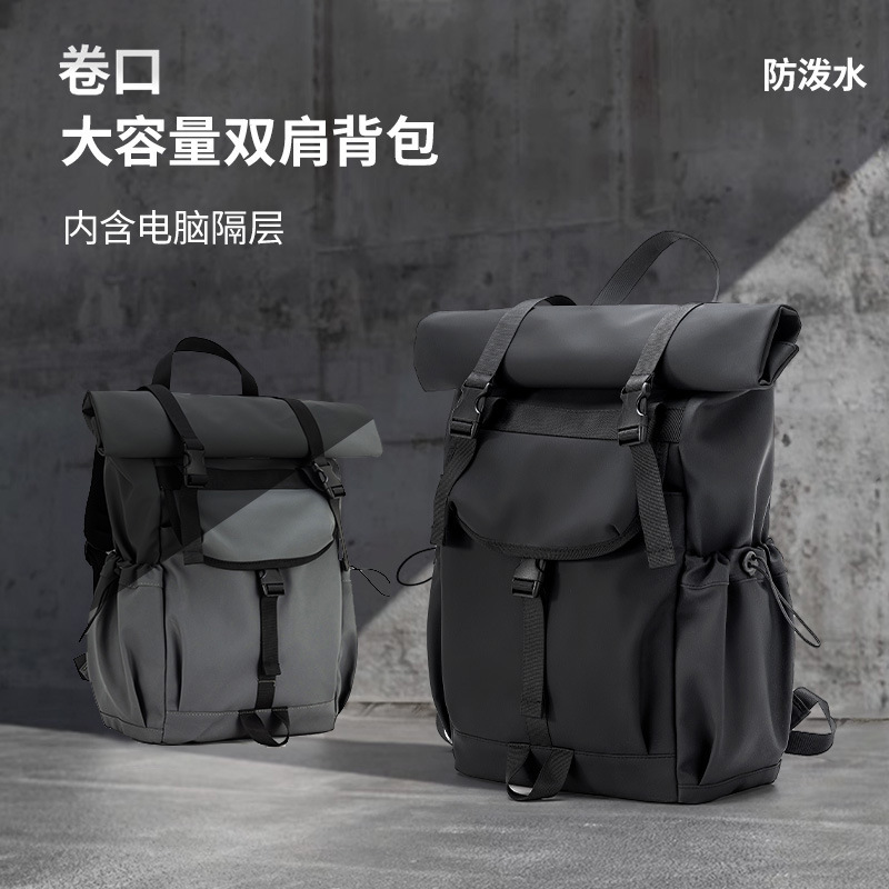 Wholesale Roll-Top Functional Sports Travel Backpack Large Capacity Men's Parachute Nylon Backpack Mountaineering Leisure Backpack