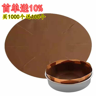�羳�F؛ �A��ꖘOģ��6��-8��8�ȷ��Ͳ��������ѩ���ָߜز�