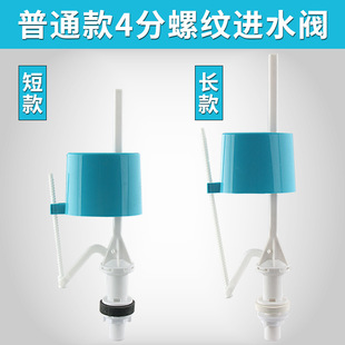 �RͰ����Mˮ�y����ͨ����ˮֹˮ�y��ʽ��ˮ����������ˮ�䲿���y