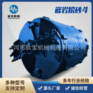 ��荗U��Ƕ��ɳ�ҽ��X��ȫ픰��������X����荾�Ƕ���p�ד�ɳ��