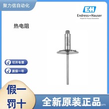 TMR35-A1BBDBAA1AAA ˹˹E+H  ض׃ Һλ_P