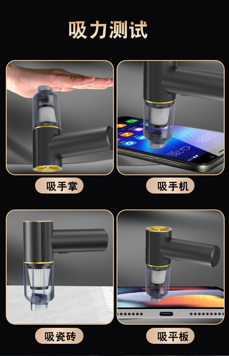Wireless Car Vacuum Cleaner, Handheld, Small, Super Powerful Suction, Powerful Car Vacuum Cleaner, Mini Special-Purpose