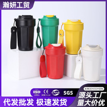 新款保温杯纯色便携八角杯316不锈钢咖啡杯带提绳高颜值随行水杯