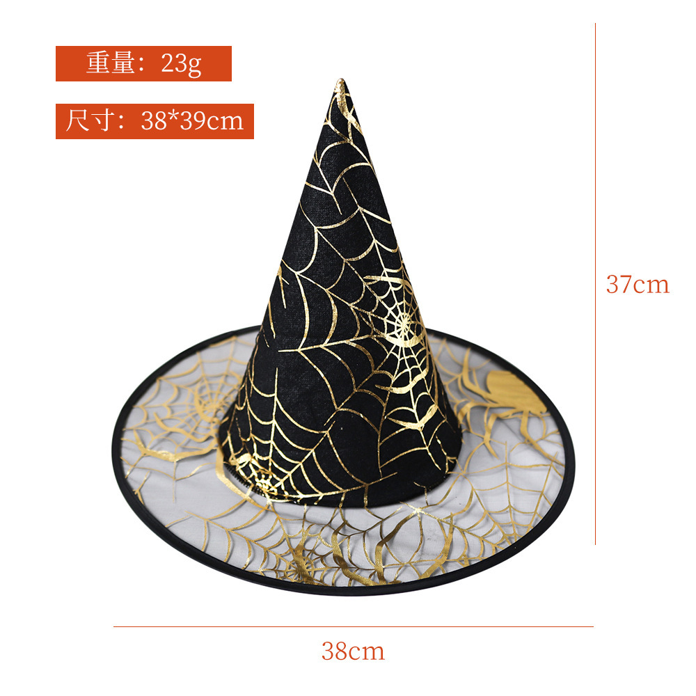 Halloween Sombrero de bruja fiesta disfraz de tocado Cosplay Sombrero de bruja estampado Sombrero de gaze Magos Sombrero de brujo