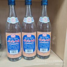 第三代双沟大曲 52度浓香型白酒光瓶酒500ML*12瓶装口粮酒 白酒