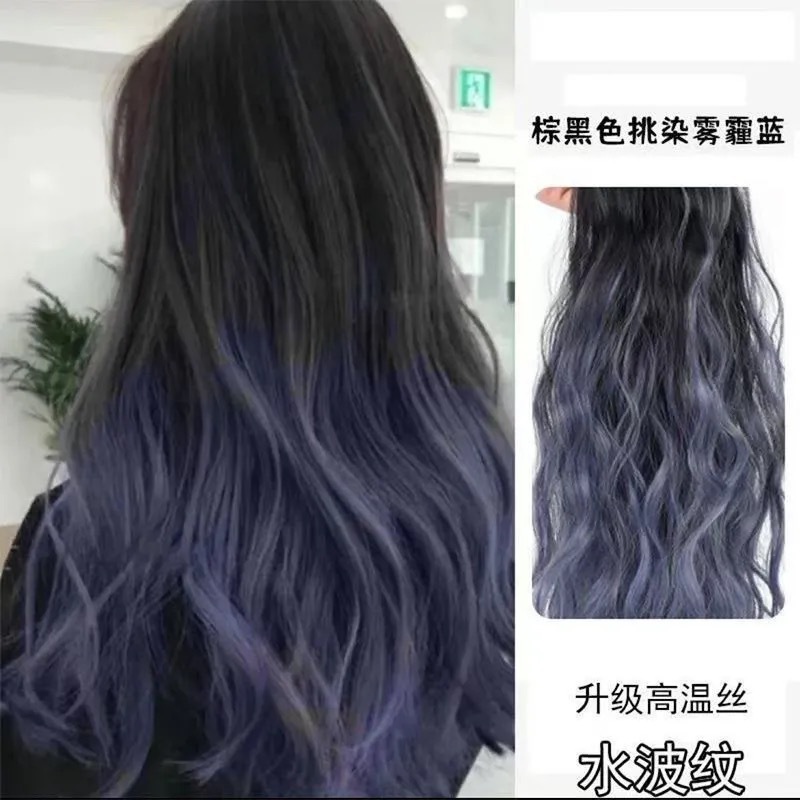 Extensión de Cabello Ondulado de Una Pieza de Fibra de Alta Temperatura con Clips