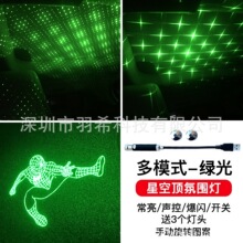 USB܇dǿ՟ՇtɫGɫ{ɫǿ픟܇Ҿ