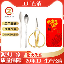 ��з���߰��b�Y���������b�rз���߶๦�܄�з�Qз�׳��з���b