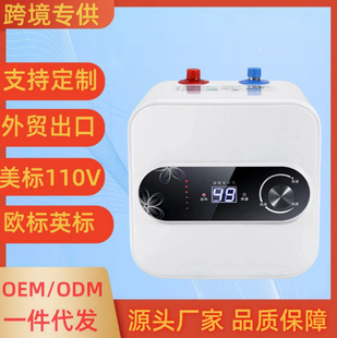 �羳С�N�������ˮ����ˮʽ����늟�ˮ����ˮ���ٟ�ʽ��ˮ������