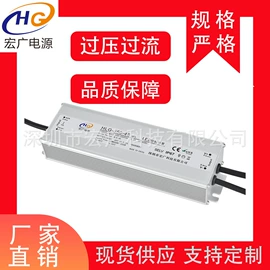 开关电源;适配器