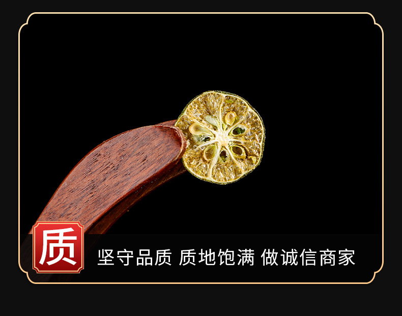 Freeze-Dried Green Kumquat (Citrus japonica) — Dried Small Citrus for Tea & Powder quality and texture