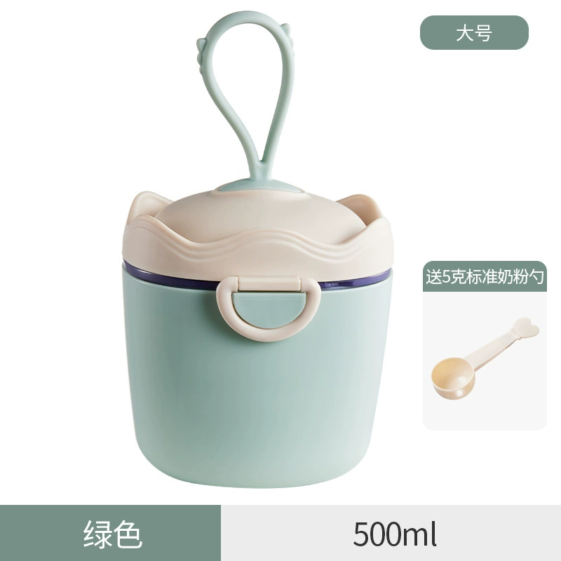 Коробка для молочного порошка с коронной верёвкой мультфильм ёмкость отделение для хранения портативная подоготовка столовые приборы молочная коробка производитель оптовый