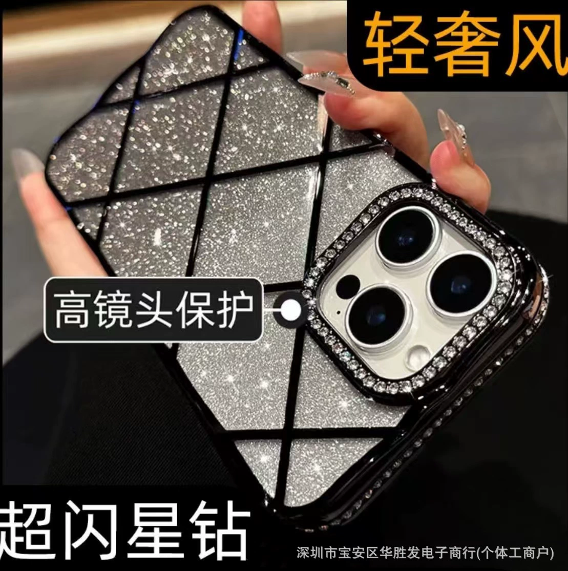 Применимо для Apple 16promax чехол для телефона с алмазным стразом объектив градиентный порошок iPhone15 мягкая защита 14
