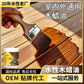 生物能源;防冻液;二元醇