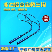 �S�ҹ��� Ӿ��ˮ���X�Ͻ�����h ��Ӿ���O�� Ӿ�ش���h�����O��