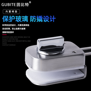 Stainless Steel Glass Door Lock Bathroom Shower Room Bathroom Frameless Door Latch Floor Lock Floor Latch Door Bolt Without Punching