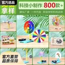 ͯƼСƌWbW׃@diyֹ϶Y̾