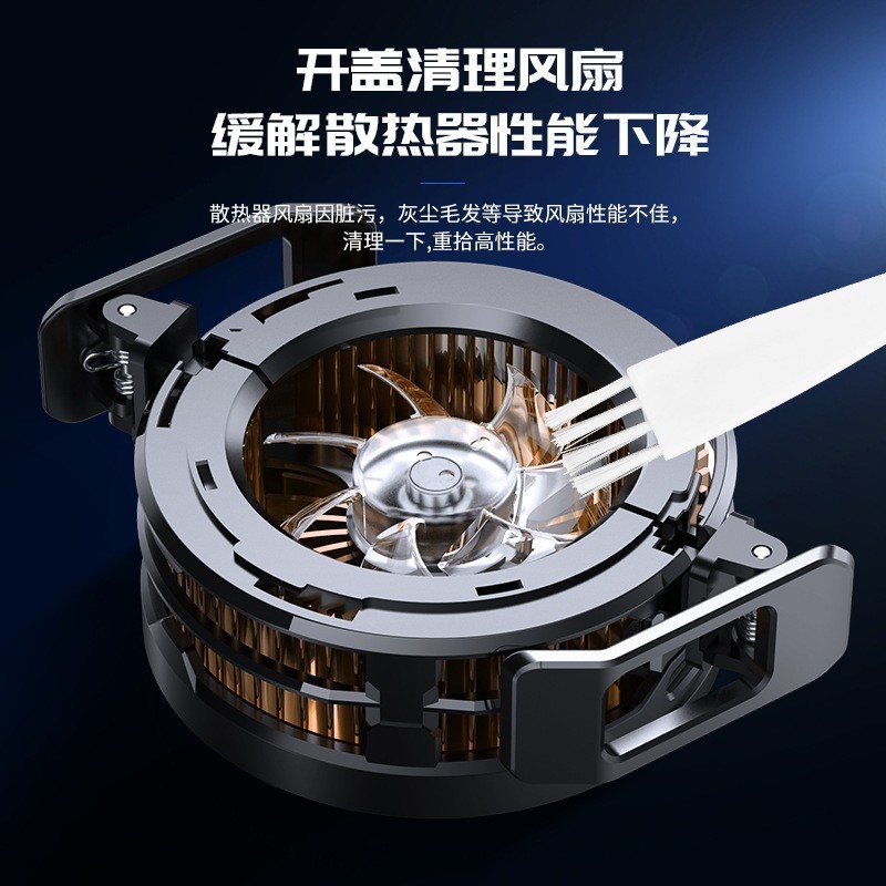 MEMO米墨CX08携帯電話放熱器ハイパワーAI磁気バッククリップ両用半導体降温鶏神器|undefined