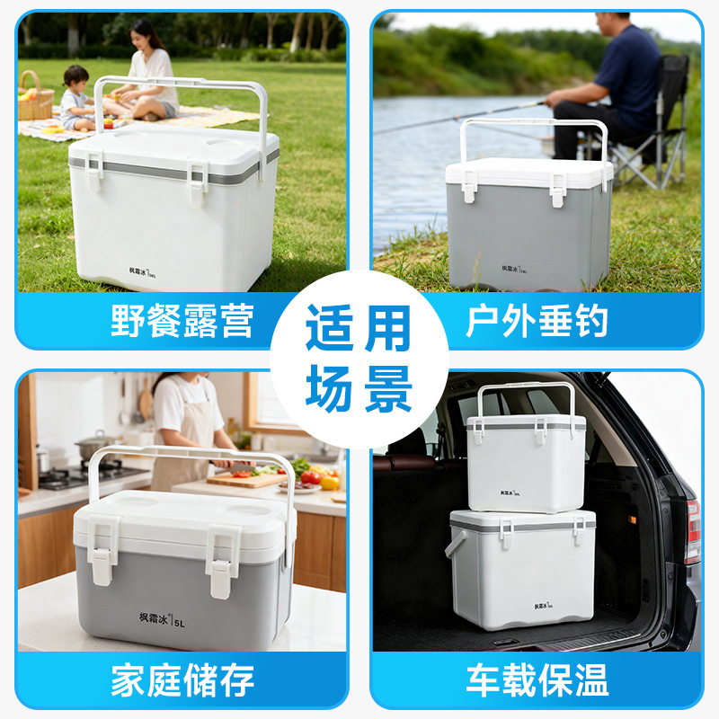 Caja de refrigeración de fijación para estandos comerciales de alimentos frescos y fríos, cubículo de hielo conveniente para automóviles al aire libre, camping, picnic, caja de calor